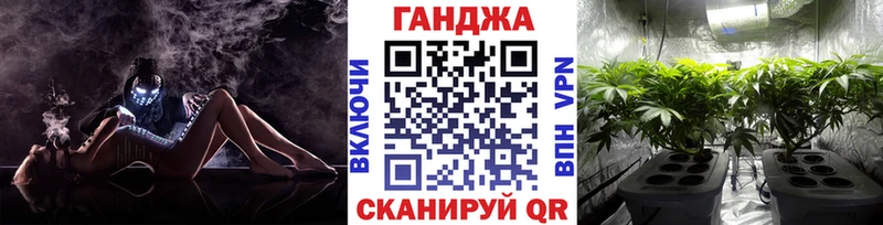 Наркотические вещества Карасук Alpha PVP  КОКАИН  МЕФ  Кодеин  Марихуана 