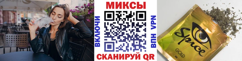 OMG ТОР  как найти наркотики  Карасук  БУТИРАТ 99% 