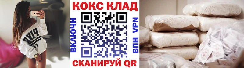 COCAIN Боливия Карасук