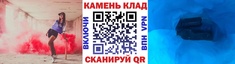 ОМГ ОМГ маркетплейс  Карасук  ГАШИШ 40% ТГК 