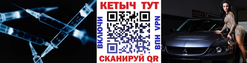 ОМГ ОМГ рабочий сайт  Карасук  КЕТАМИН ketamine 