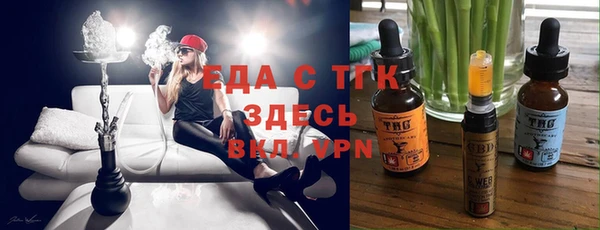 кокаин VHQ Семёнов