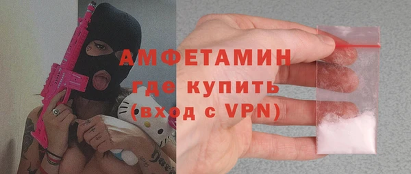 сатива Алексеевка