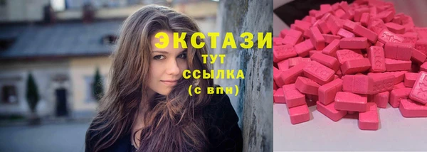 марки lsd Семилуки