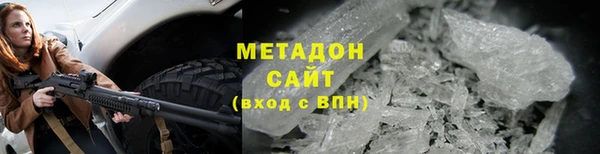 мескалин Абинск