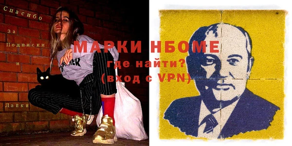 гашиш Алексин