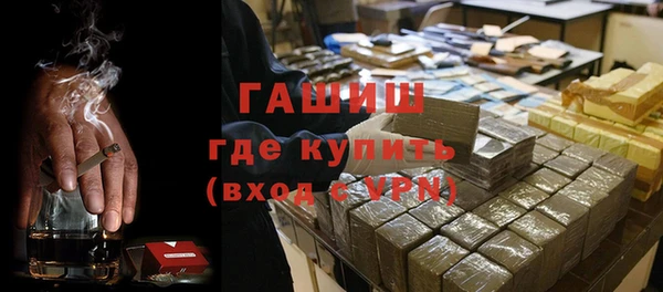 мескалин Абинск