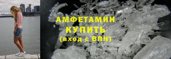 ALPHA PVP Алзамай