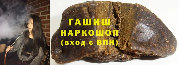 гашиш Алексин