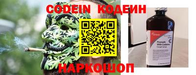 кокаин Кунгур