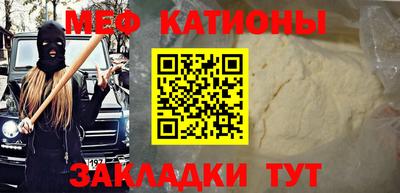 дживик Кулебаки