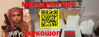 дживик Кулебаки