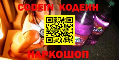 мет Кумертау