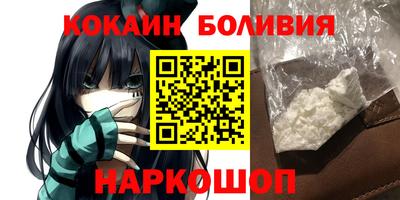 мет Кумертау