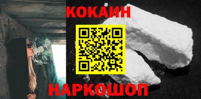 мет Кумертау