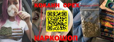 дживик Кулебаки