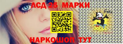 кокаин Кунгур