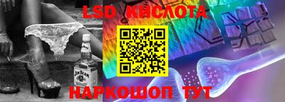 мет Кумертау
