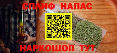 кокаин Кунгур