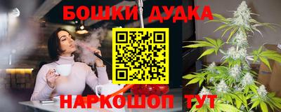 кокаин Кунгур