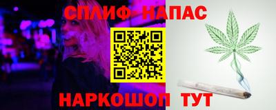дживик Кулебаки