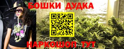 кокаин Кунгур