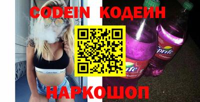 дживик Кулебаки