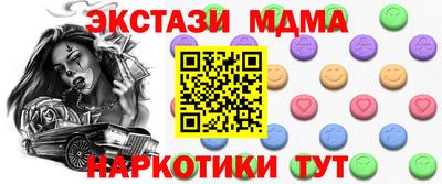 дживик Кулебаки