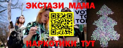мет Кумертау