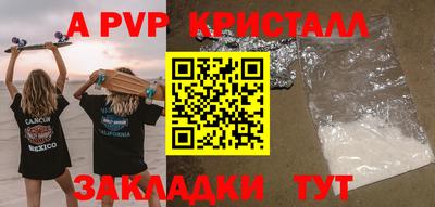 мет Кумертау