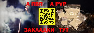 мет Кумертау