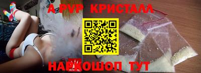 наркотики Белореченск