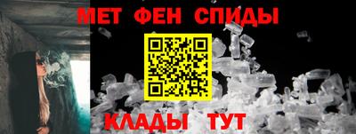 мет Кумертау