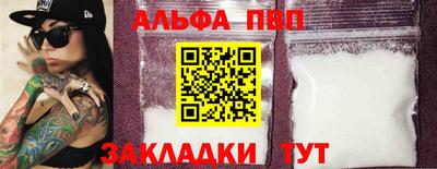 мет Кумертау