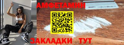 дживик Кулебаки