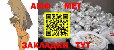 кокаин Кунгур