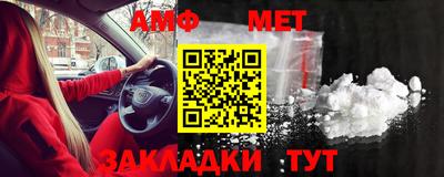дживик Кулебаки