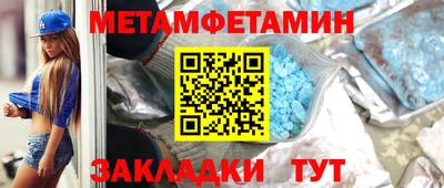 дживик Кулебаки