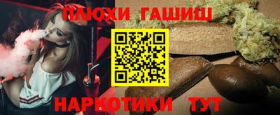 мет Кумертау