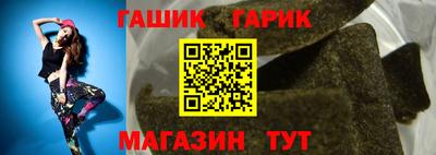 мет Кумертау