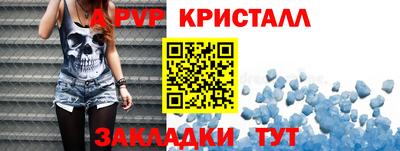дживик Кулебаки