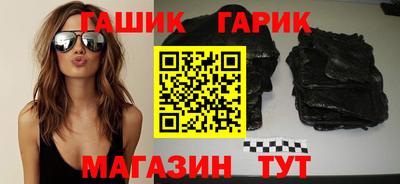 мет Кумертау