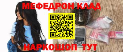 дживик Кулебаки