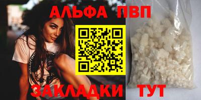 мет Кумертау