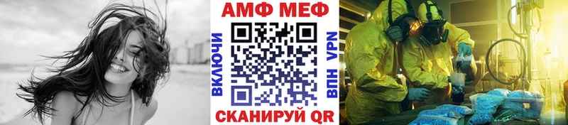 Первитин Декстрометамфетамин 99.9%  Карасук 